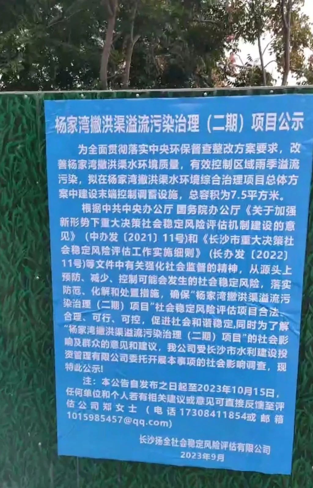 DƬ